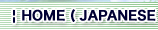 JAPANESE