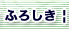 C~