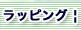 bsO