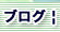 uO