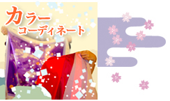 J[R[fBl[g
