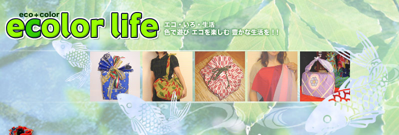 ecolor life`GREE`FŗVуGRyޖLȐI