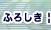 C~