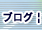 uO